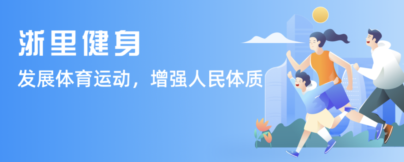 佛山南狮
