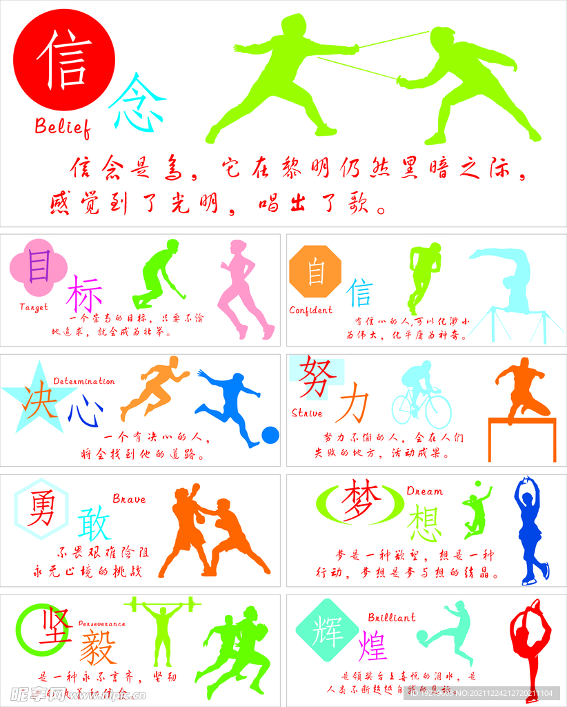 疑为此提供