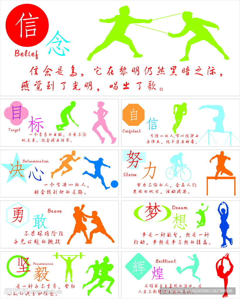 他分析称