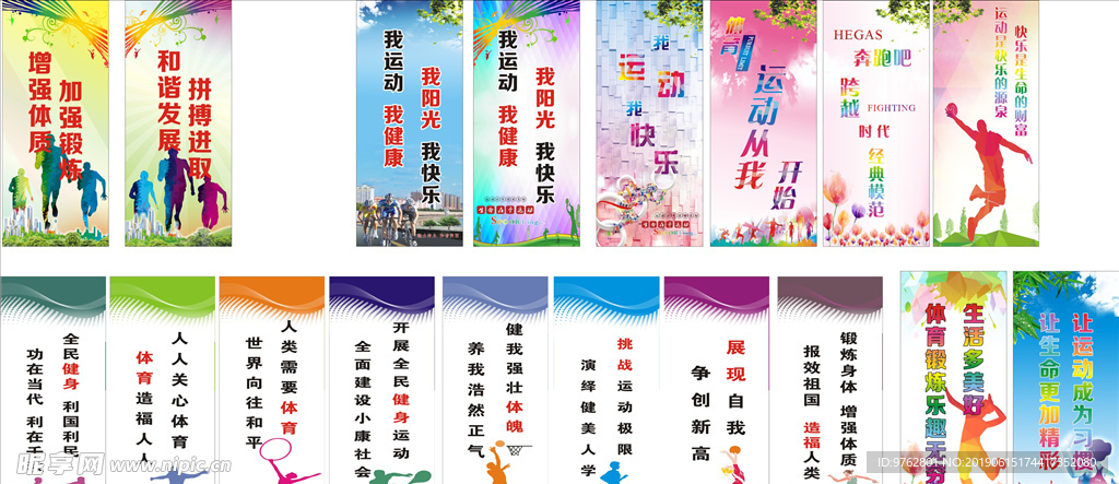 也在一定程 也在一定程