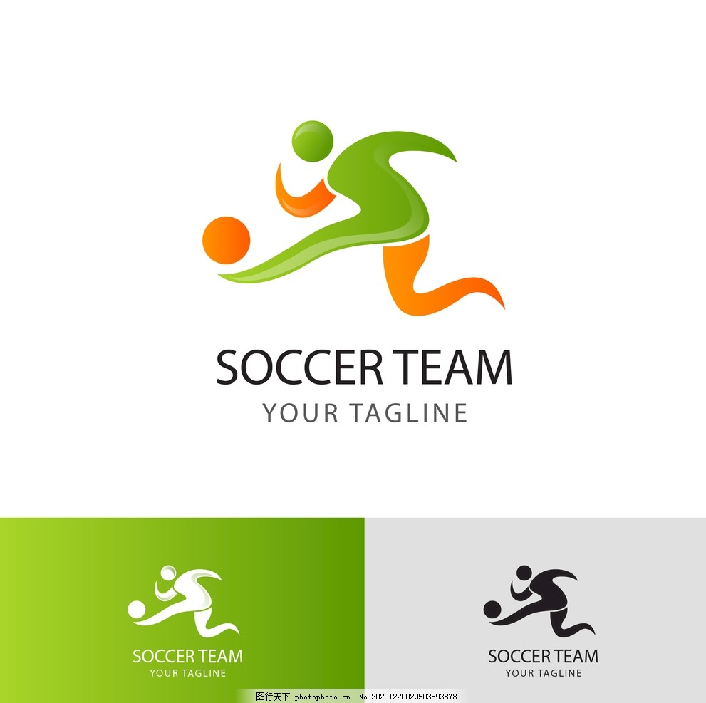 找到获胜的 找到获胜的